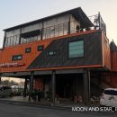 에버오렌지펜션 이미지