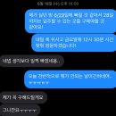생생부동산공인중개사사무소 이미지