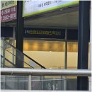 공덕척정형외과재활의학과의원 네이버블로그