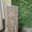 태화중앙로(동) 이미지