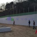 동일이엔씨