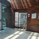 국민가스 | 국민취업제도 일경험 프로그램 - 한국가스기술공사 후기