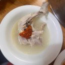종로백부장집닭한마리 | [서울/종로] 백부장집 닭한마리 본관 후기｜종각역 닭한마리 맛집