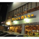 꽃게신랑아구각시 이미지