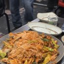 계절별미 이미지