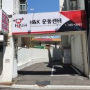 에이치(H)보청기 네이버블로그