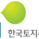 임대사업