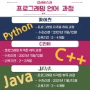 근명고등학교 이미지