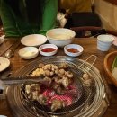 강남곰장어 | 강남꼼장어 [짱이네 산곰장어] 언주역 술집 추천