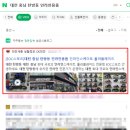 중앙스포츠상사 이미지