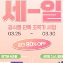 링크메디 이미지