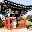 행주산성 이미지