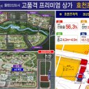 아시아프라자 앞 이미지