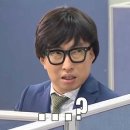 데이브레이크 콘서트 이미지