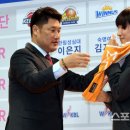 신한기전