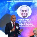 원코리아 이미지