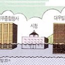 평화목장1 이미지