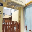 굿데이 동물병원 이미지