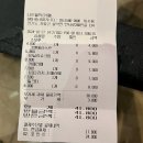 THESTAY | [가평 더스테이 힐링파크 카페 나인블럭(9BLOCK)] 가평카페 추천 / 억새시즌 정원산책_내돈내먹(아기랑...