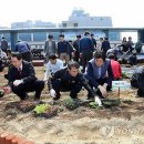 분당구청(별관) 연합뉴스