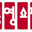 (주)한국중소벤처기업유통원 이미지