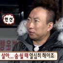 탑텐 단기계약직 J-스태프 면접 후기 (+탑텐 지식/질문사항)