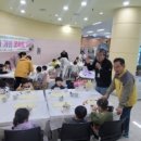 자연생태박물관 이미지