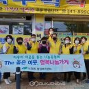 노원동 행정복지센터 이미지