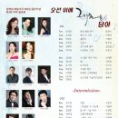 아름다운 가곡 교실 이미지