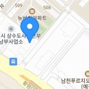황령대로 509번길 이미지