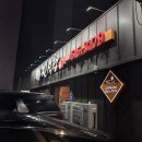 신안동1 이미지