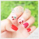 본오네일 이미지