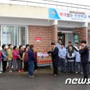 서천소방서-18 이미지