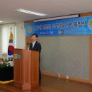 성북세무서 이미지