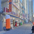 원조생선구이 | 부산 대연동 맛집 조씨집 궁중해물탕 대연본점 점심특선 생선구이 후기