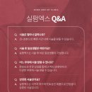 줌앤업의원 이미지