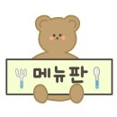 논드라이 (Nondry) 이미지