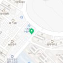 나우커피만수정광점
