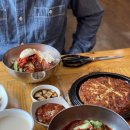 오두산 | [파주] 30년전통 파주맛집 오두산막국수 어리굴젓 명태회냉면 솔직후기