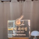 수원-0935 이미지