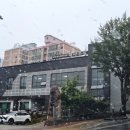 산바다대나무집