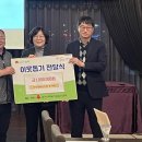 안성맞춤에너지 네이버블로그