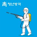 자의누리태권도 이미지