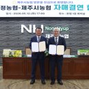 두자매유통