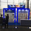시티워크넷 이미지