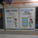 장림한서병원 이미지