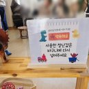 근산유치원 | 진주 금산 설초당 카페 충무공동 혁신도시 진주근교 아이랑 갈만한 곳 키즈프랜들리카페