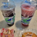 파인스퀘어서비스