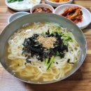 동곡할매국밥