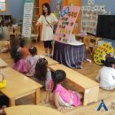 항공누리어린이집 이미지